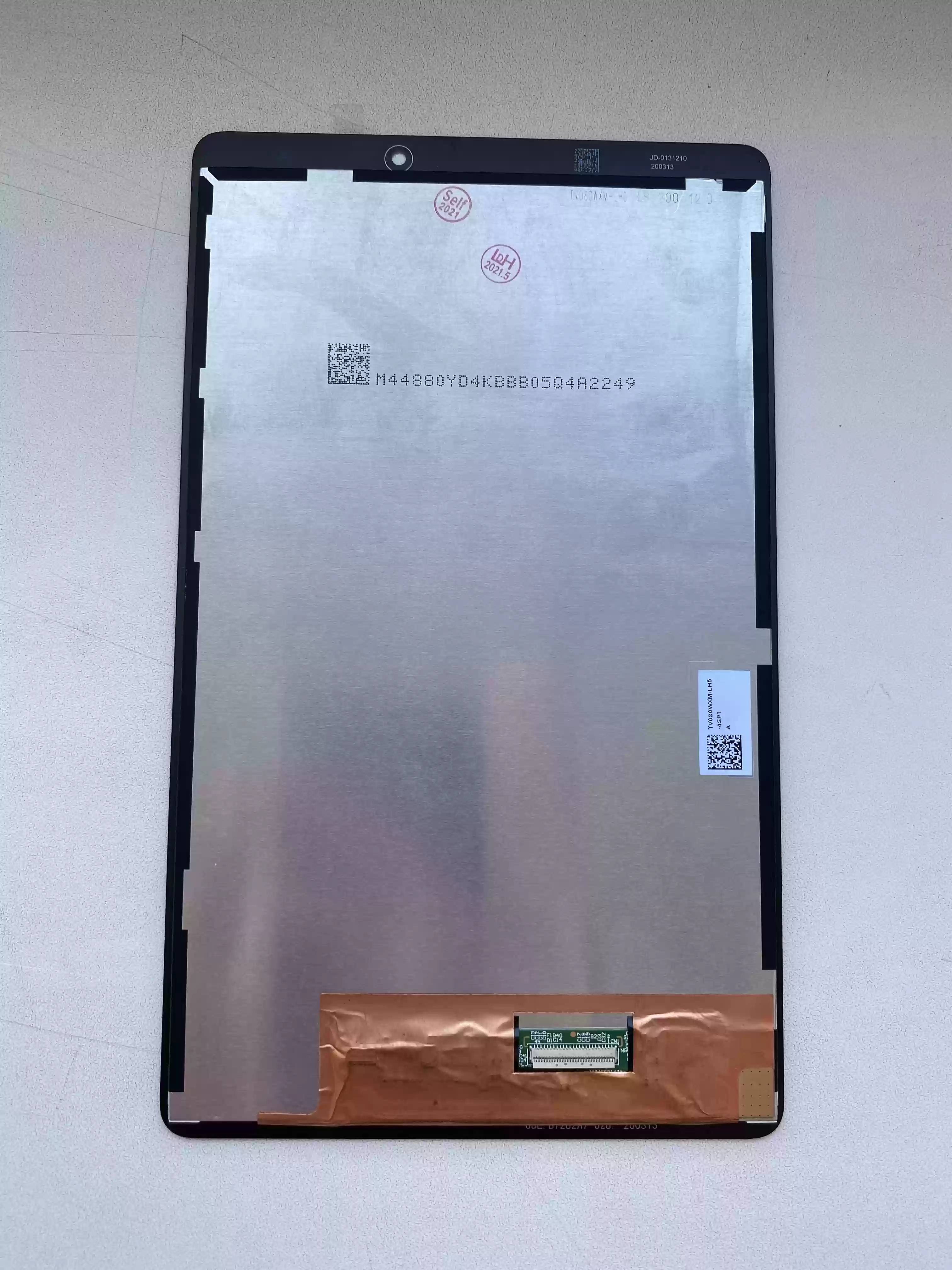 Дисплейный модуль для планшетa Huawei Mate Pad T 8 KOB2-L09 - изображение1