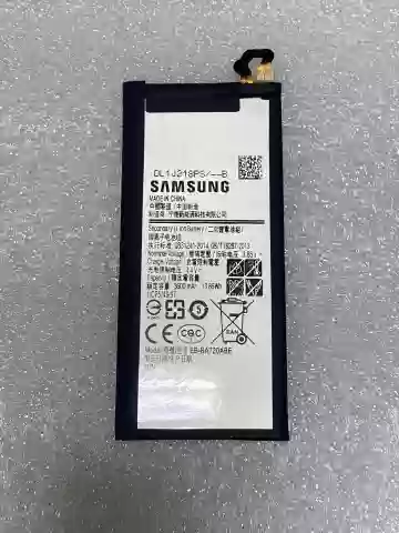 Аккумуляторная батарея для мобильного телефона Samsung Galaxy A7 (A720F) - изображение1