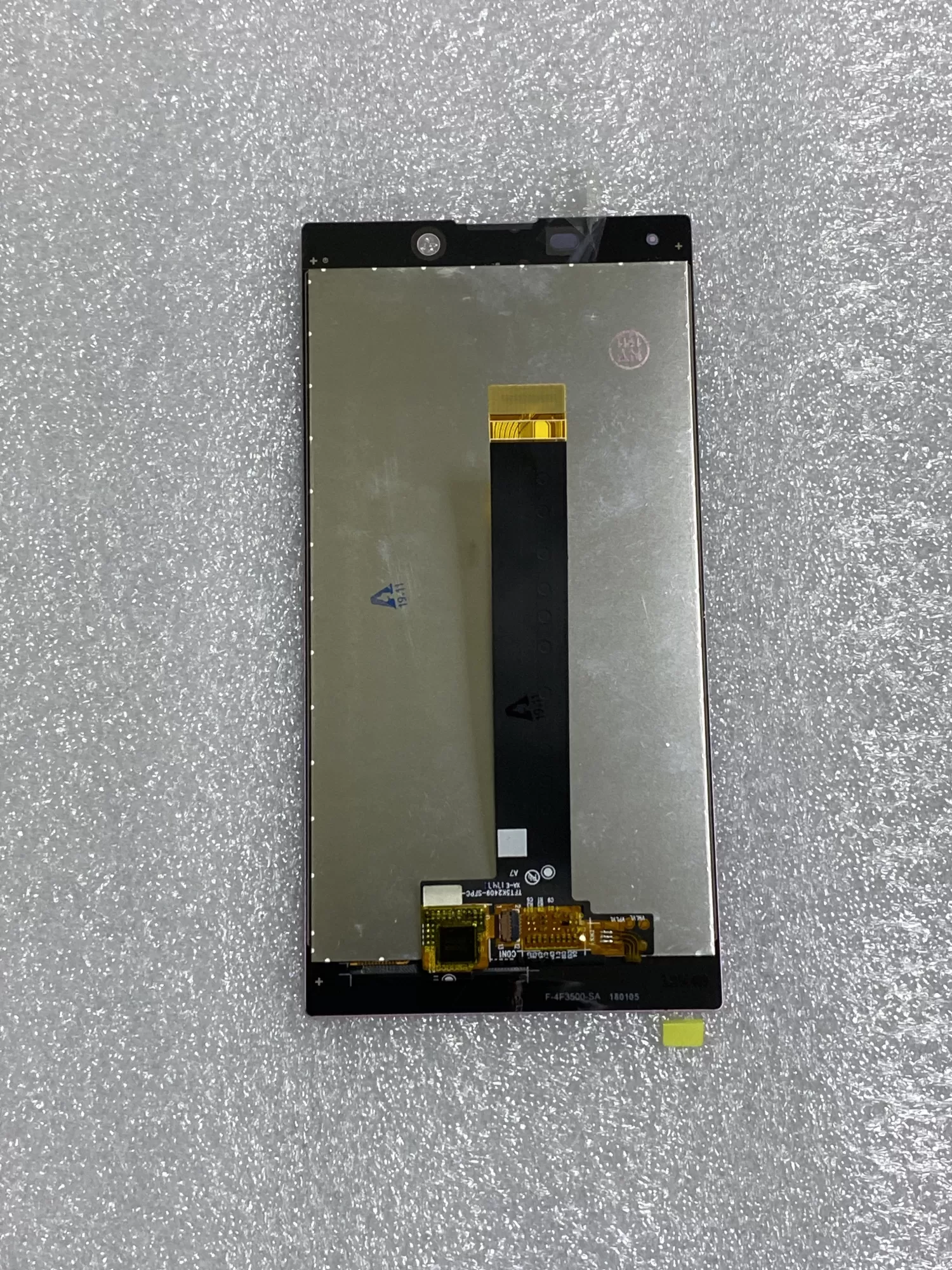 Дисплейный модуль для мобильного телефона Sony Xperia L2 (H4311) - изображение1