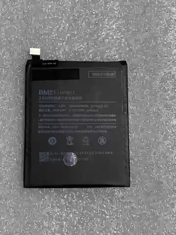 Аккумуляторная батарея для мобильного телефона Xiaomi Mi Note - изображение1